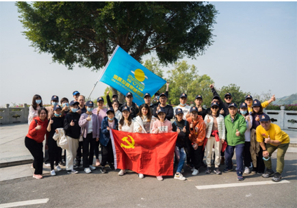 不忘初心 砥砺前行丨登火炉山徒步活动